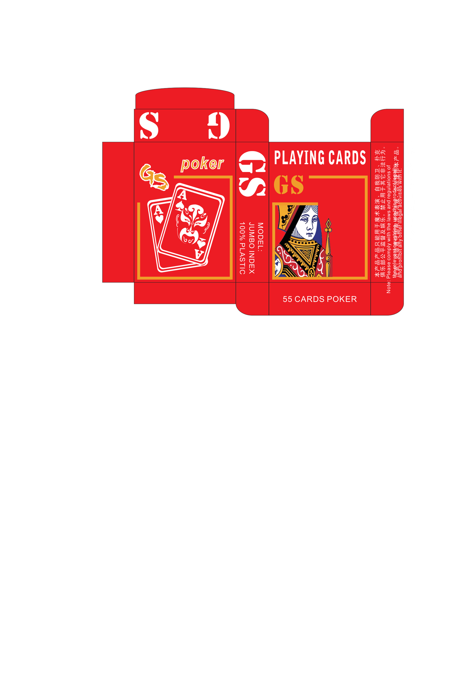 Custom playing cards